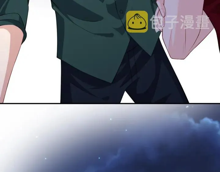 第245 我的女人只有她 第42页