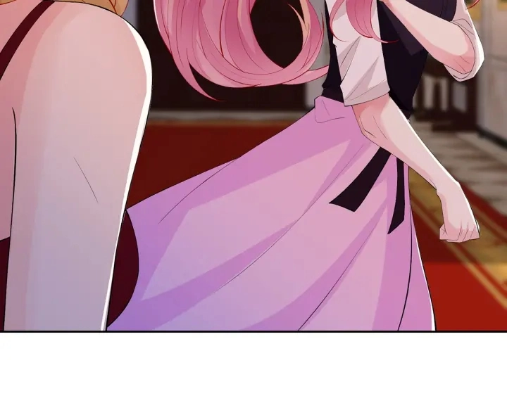 第245 我的女人只有她 第71页