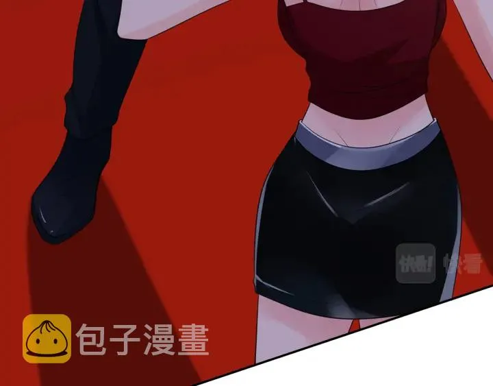 第245 我的女人只有她 第80页
