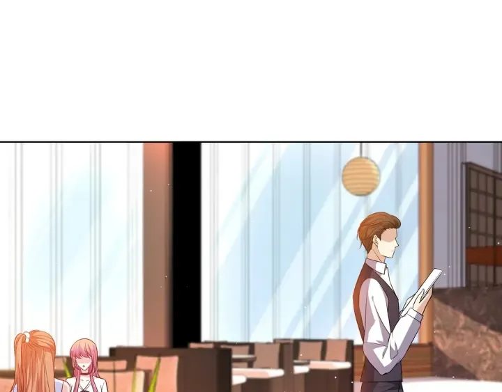 第247 爱我就给我那个 第4页