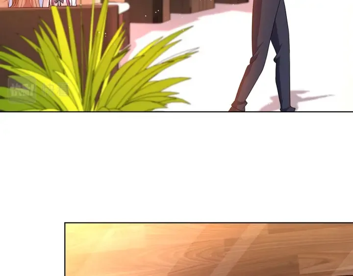 第247 爱我就给我那个 第5页