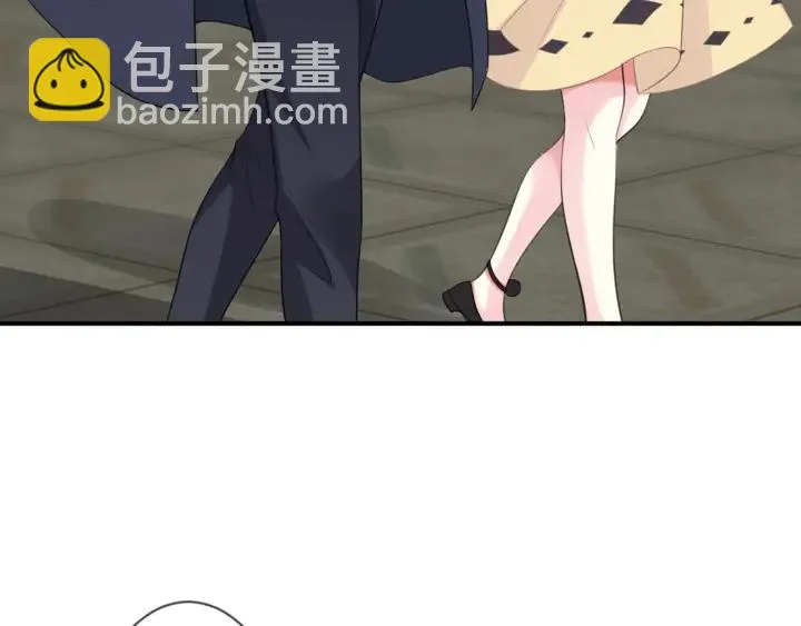 第247 爱我就给我那个 第62页