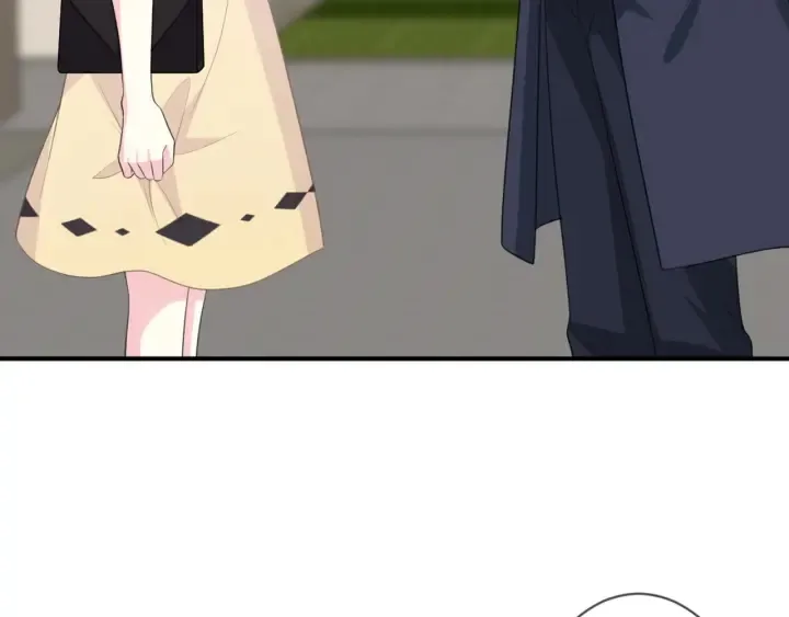第247 爱我就给我那个 第97页