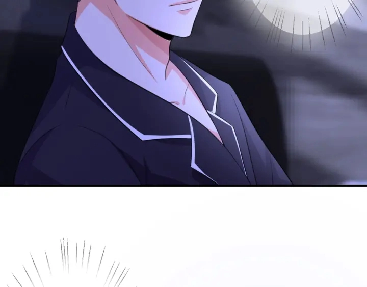 第249 隐秘的梦 第7页