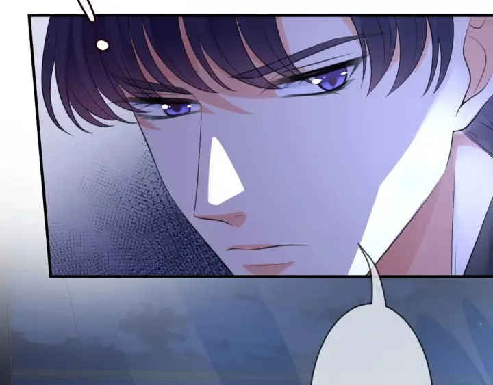第249 隐秘的梦 第10页