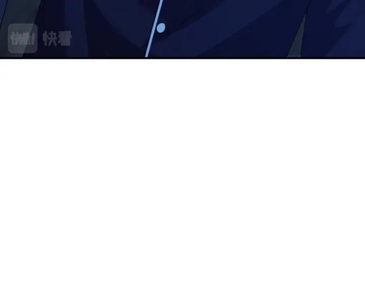 第249 隐秘的梦 第16页