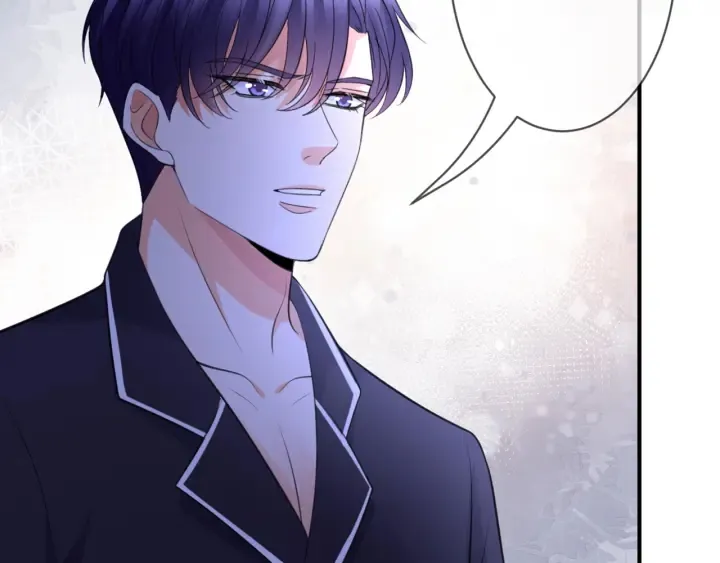 第249 隐秘的梦 第23页