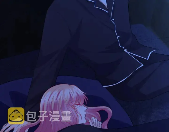 第249 隐秘的梦 第37页