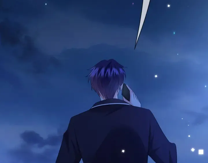 第249 隐秘的梦 第42页