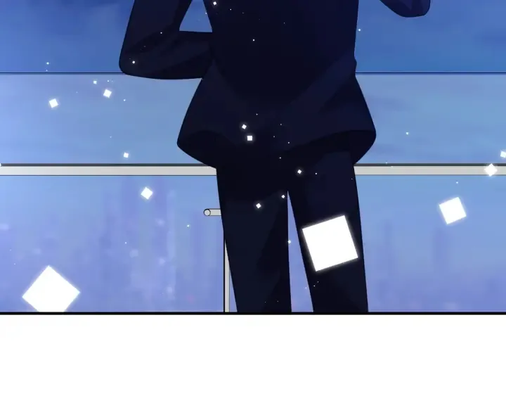 第249 隐秘的梦 第43页