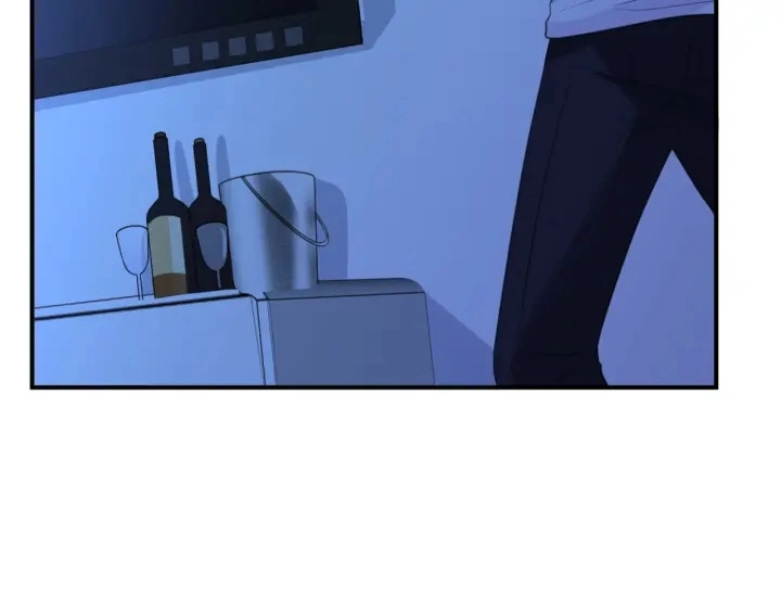 第249 隐秘的梦 第59页