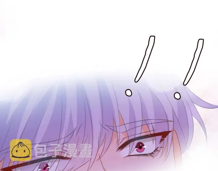 第249 隐秘的梦 第94页