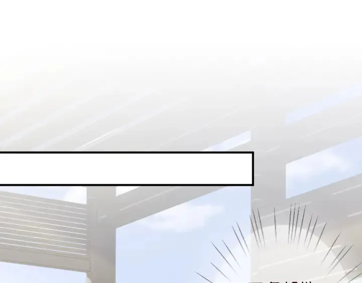 第248 尴尬时刻 第18页