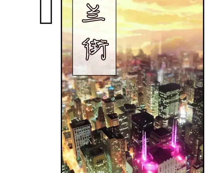 第248 尴尬时刻 第32页
