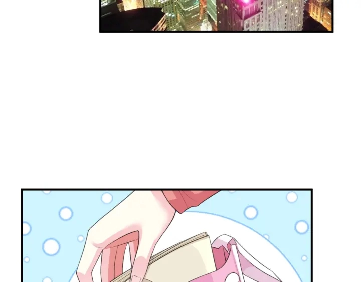 第248 尴尬时刻 第33页