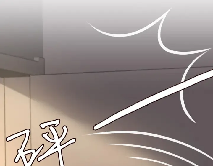 第248 尴尬时刻 第43页
