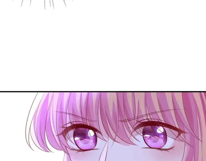 第248 尴尬时刻 第76页