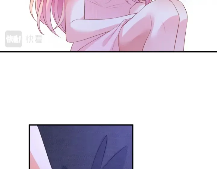 第248 尴尬时刻 第84页