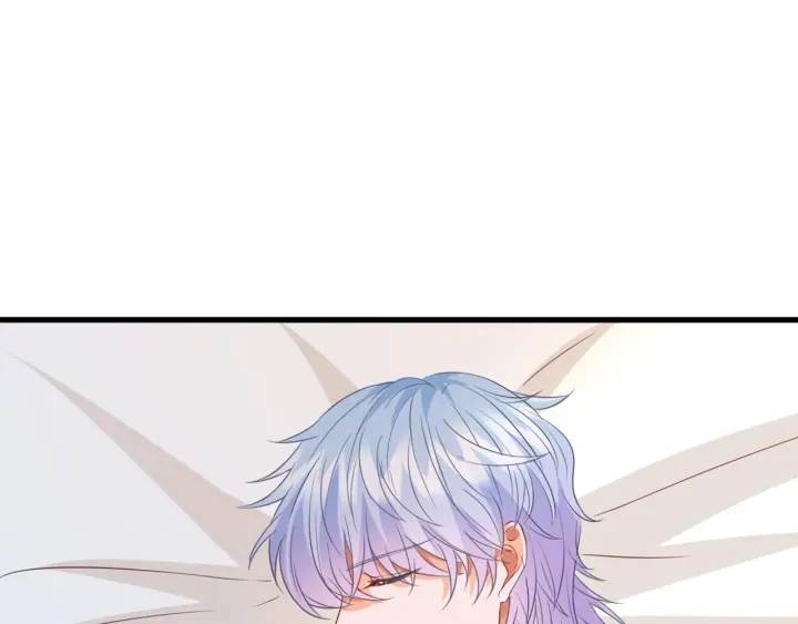 第250 被辜负的信任 第4页