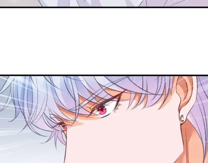 第250 被辜负的信任 第6页