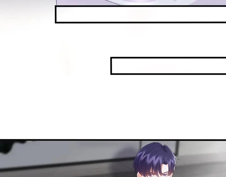 第250 被辜负的信任 第13页