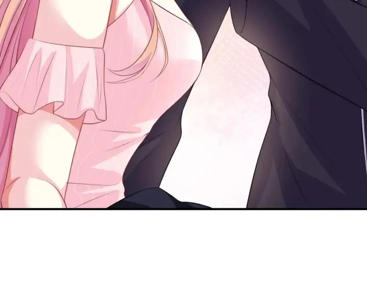 第250 被辜负的信任 第45页