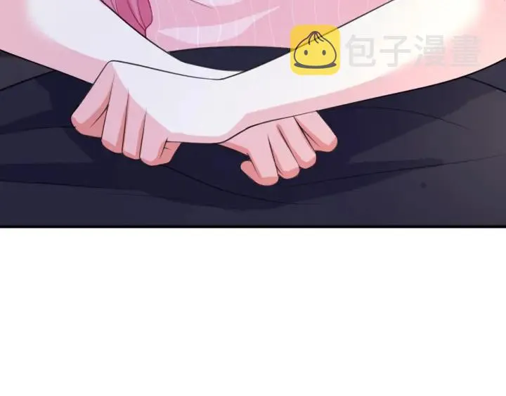 第250 被辜负的信任 第53页