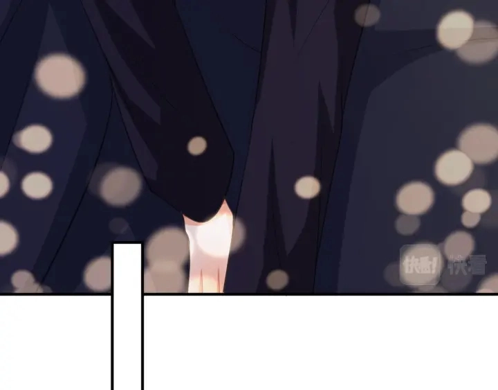 第250 被辜负的信任 第57页