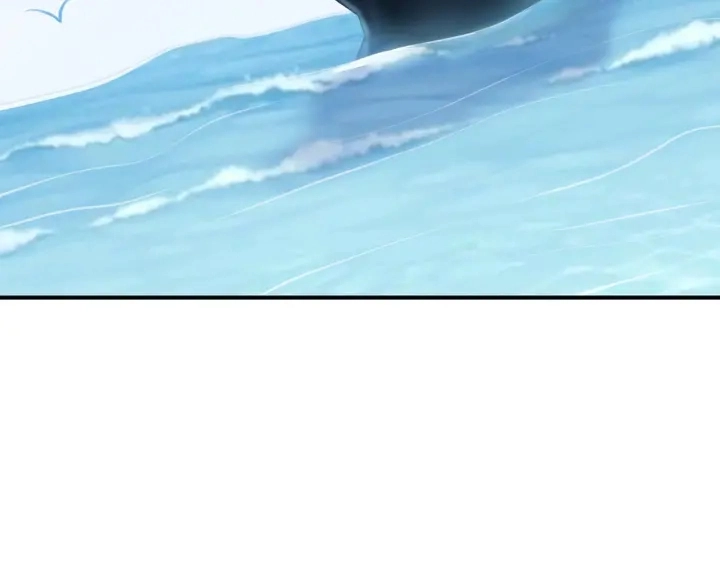 第250 被辜负的信任 第62页