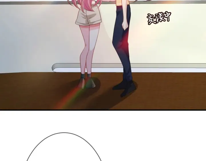第250 被辜负的信任 第82页