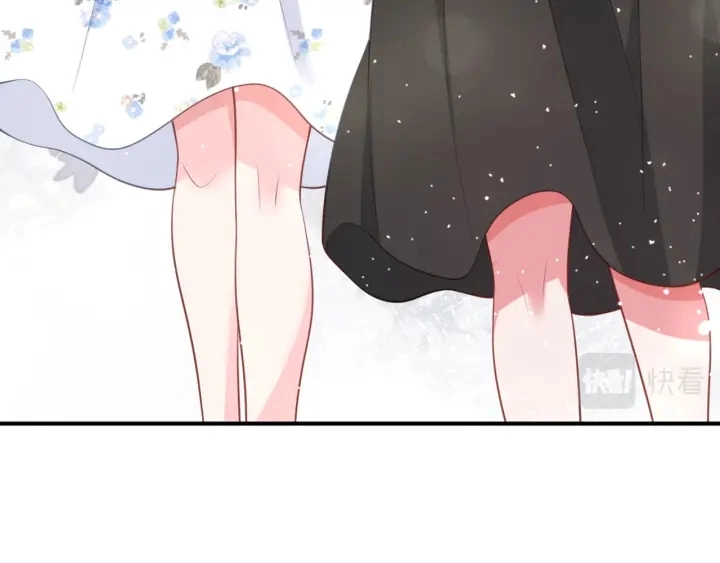 第250 被辜负的信任 第87页