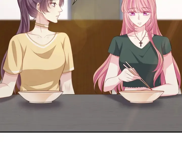 第250 被辜负的信任 第91页