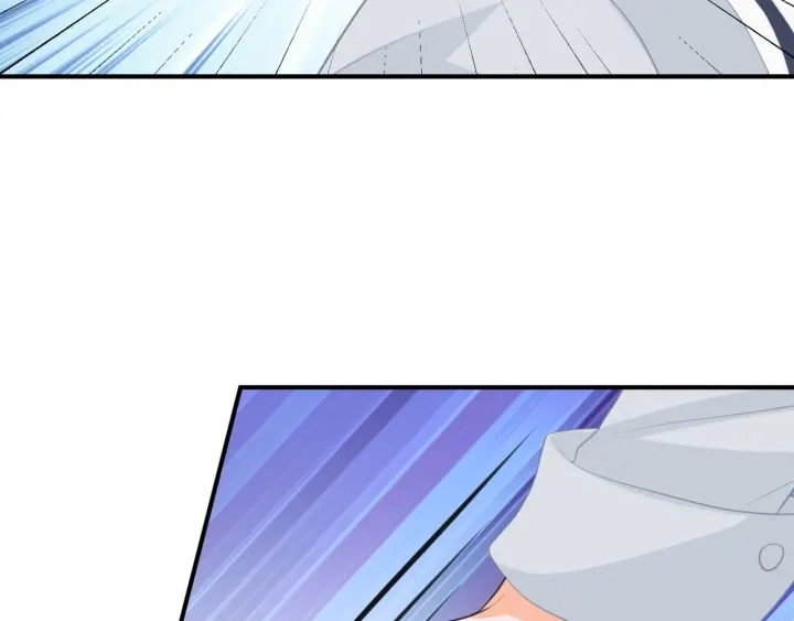 第251 藏不住的真心 第5页