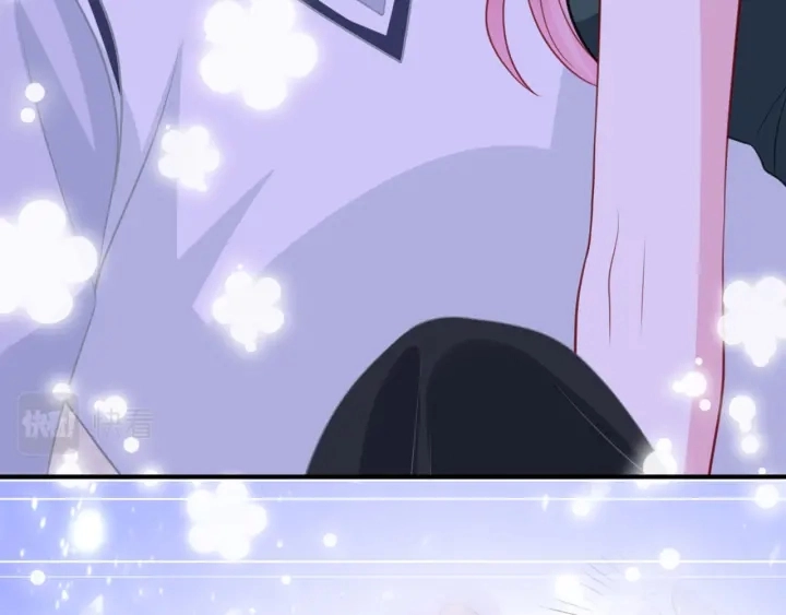 第251 藏不住的真心 第19页