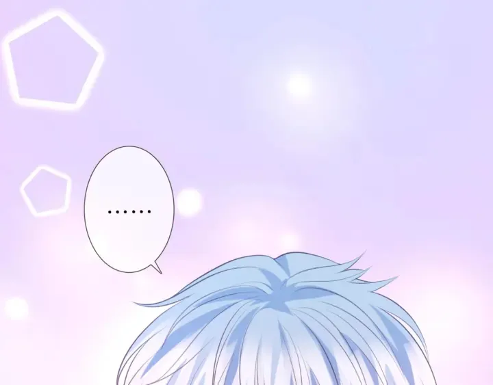 第251 藏不住的真心 第28页