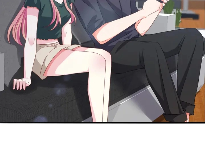 第251 藏不住的真心 第44页