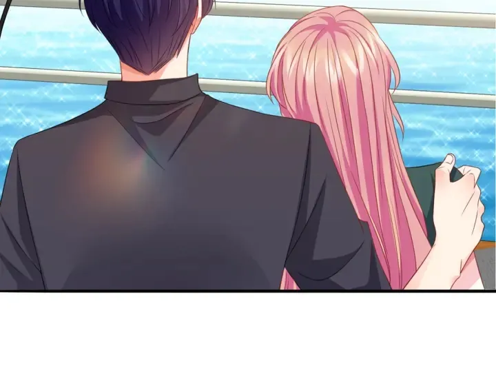 第251 藏不住的真心 第46页