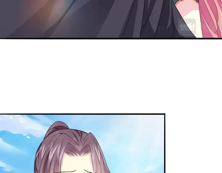 第251 藏不住的真心 第63页