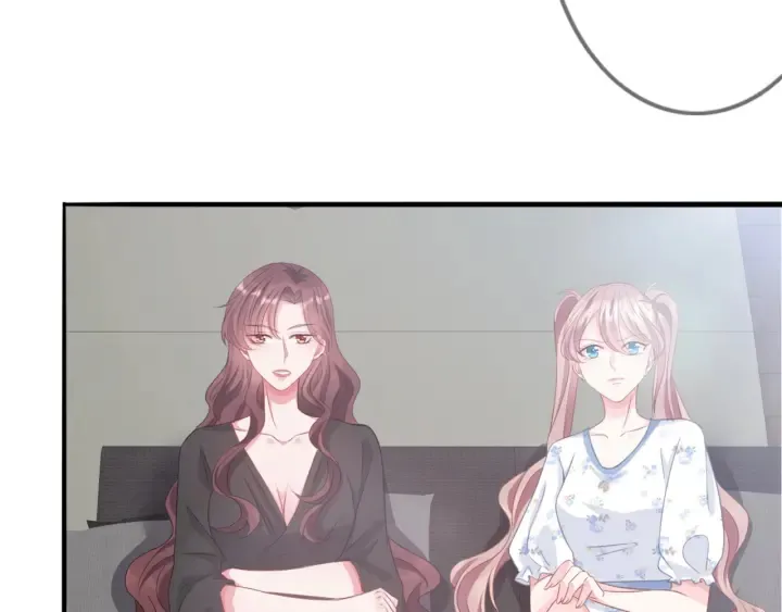 第251 藏不住的真心 第65页