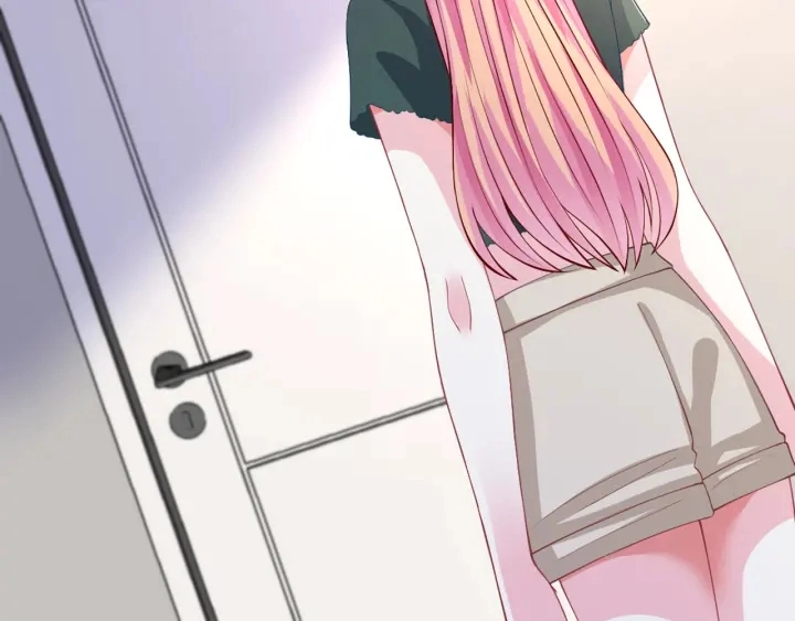 第251 藏不住的真心 第74页