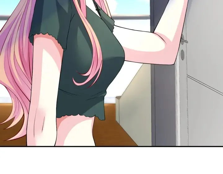 第251 藏不住的真心 第78页