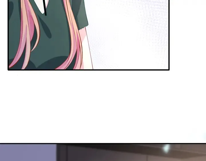 第251 藏不住的真心 第88页