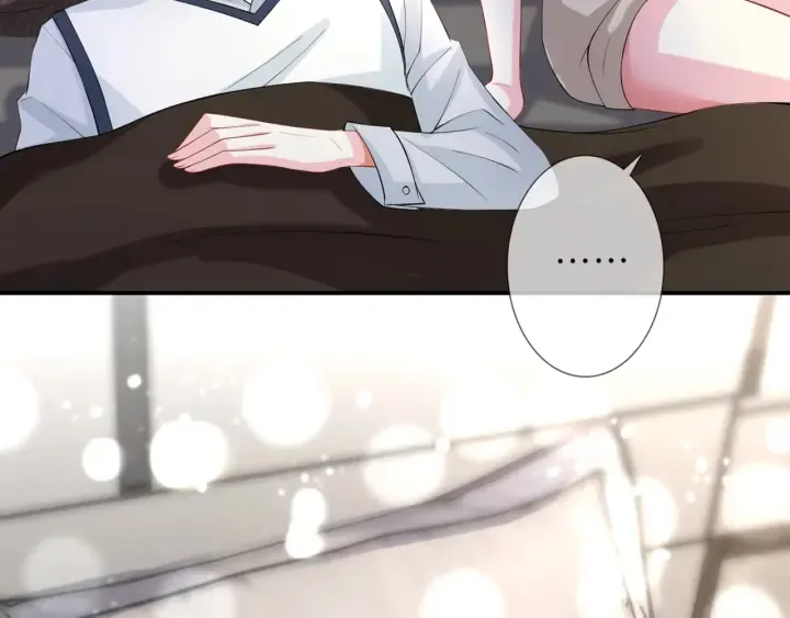 第251 藏不住的真心 第90页