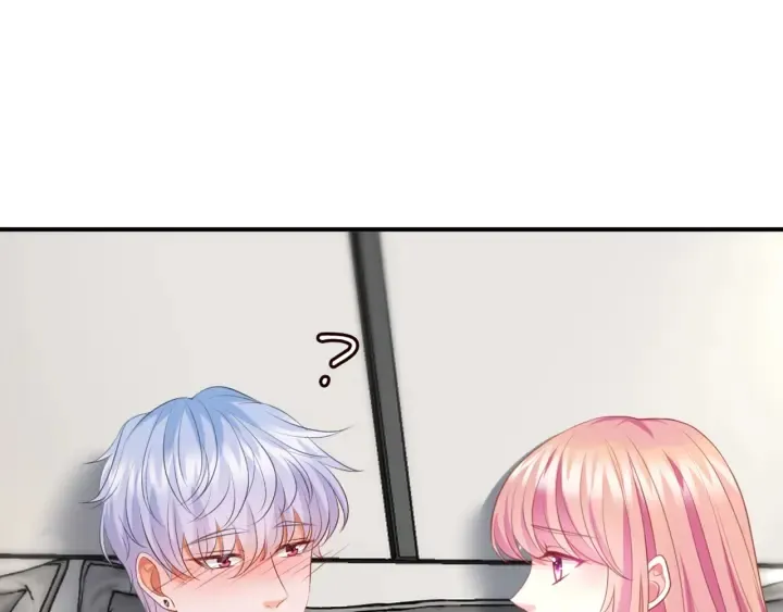 第251 藏不住的真心 第100页
