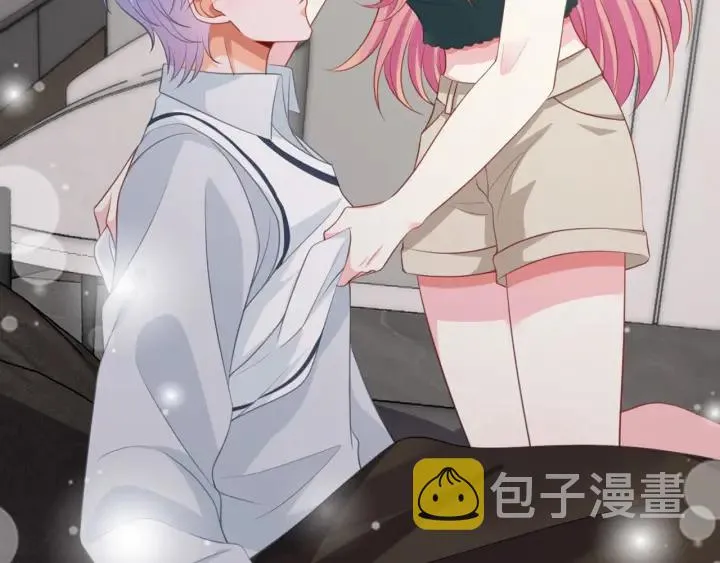 第251 藏不住的真心 第104页