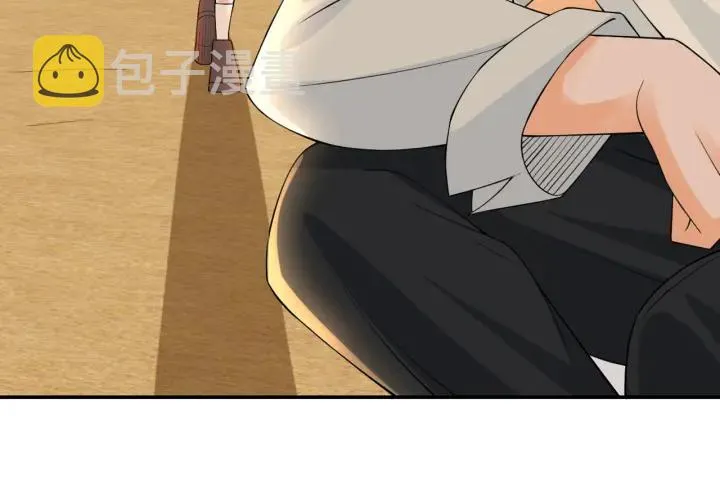 第253 刺激的游戏 第16页