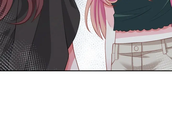 第252 嫂子就是你妈 第11页