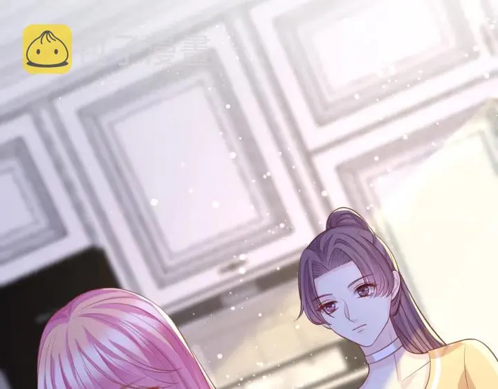 第252 嫂子就是你妈 第45页