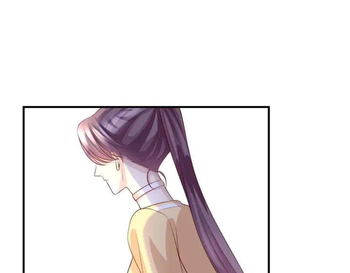 第252 嫂子就是你妈 第48页