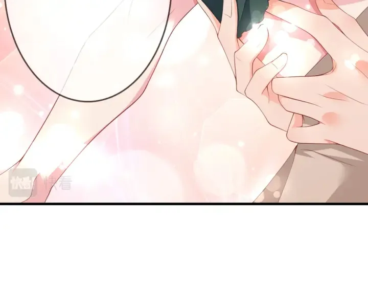 第252 嫂子就是你妈 第73页